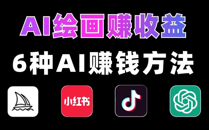 普通人从事人工智能 - 从事人工智能的职业-第3张图片-华田资讯 普通人从事人工智能 - 从事人工智能的职业-第3张图片-华田资讯