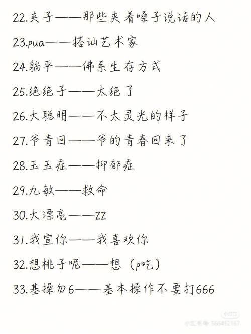 区块链icu是什么意思 - 区块链ico平台-第1张图片-华田资讯 区块链icu是什么意思 - 区块链ico平台-第1张图片-华田资讯