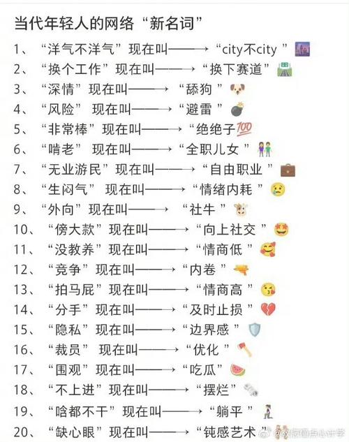 区块链icu是什么意思 - 区块链ico平台-第2张图片-华田资讯 区块链icu是什么意思 - 区块链ico平台-第2张图片-华田资讯