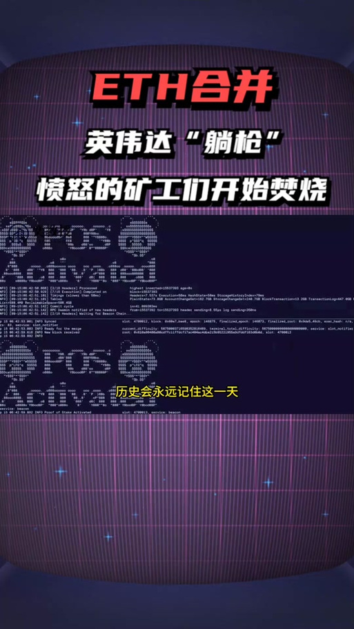 全球区块链峰会出席(2019全球区块链高峰论坛)-第5张图片-华田资讯 全球区块链峰会出席(2019全球区块链高峰论坛)-第5张图片-华田资讯