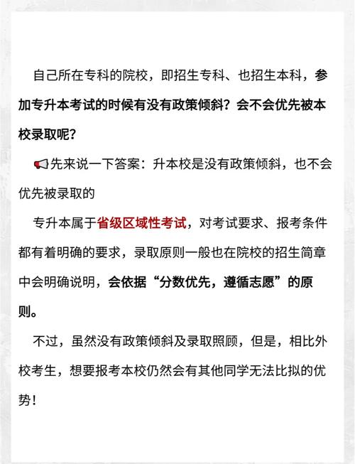 科大讯飞人工智能学校,科大讯飞人工智能大厦项目-第5张图片-华田资讯 科大讯飞人工智能学校,科大讯飞人工智能大厦项目-第5张图片-华田资讯