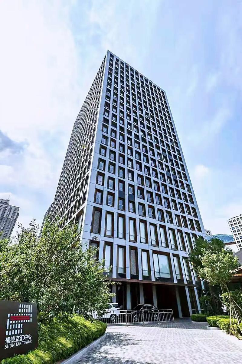 贵阳信德融合区块链(信德融合g币)-第1张图片-华田资讯 贵阳信德融合区块链(信德融合g币)-第1张图片-华田资讯