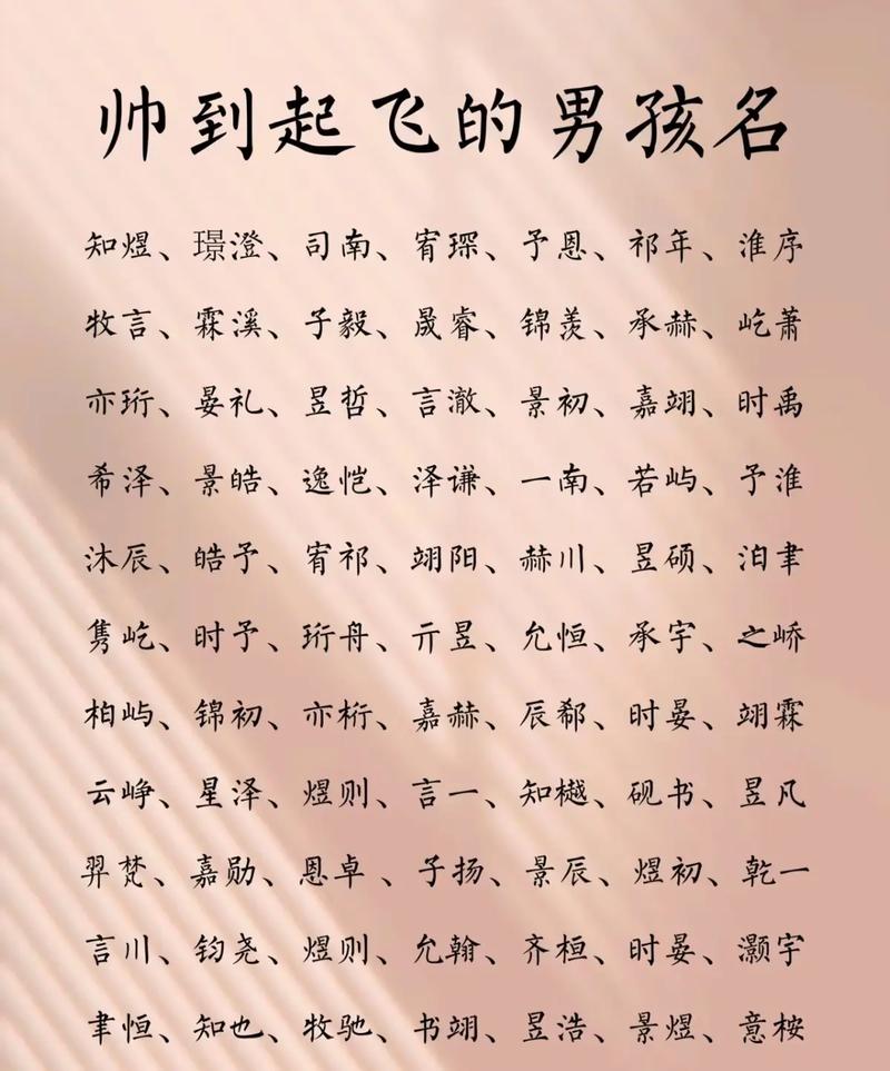大数据云气象阅读答案(大数据在云端举例)-第1张图片-华田资讯 大数据云气象阅读答案(大数据在云端举例)-第1张图片-华田资讯