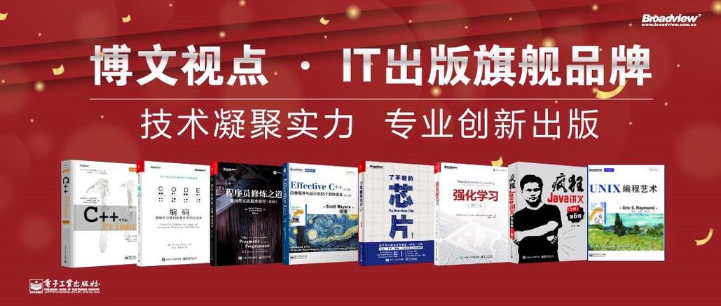 人工智能专业零基础(人工智能基础需要学什么)-第3张图片-华田资讯 人工智能专业零基础(人工智能基础需要学什么)-第3张图片-华田资讯