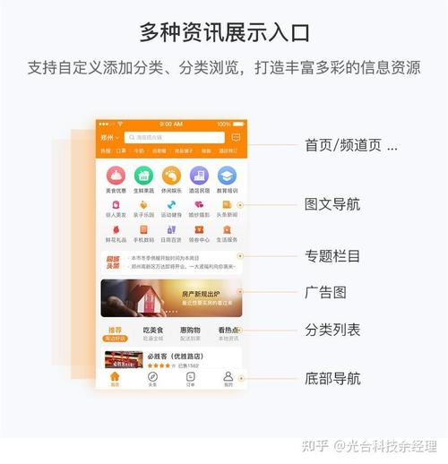 今天的头条新闻 - 今天新闻-第5张图片-华田资讯 今天的头条新闻 - 今天新闻-第5张图片-华田资讯