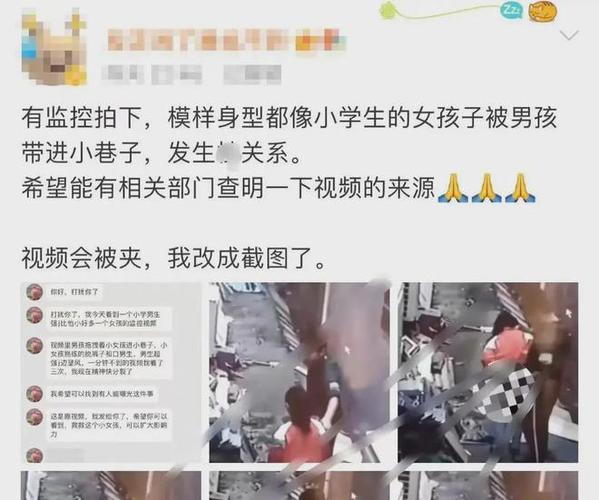湛江今日头条新闻(湛江今日头条新闻近期)-第1张图片-华田资讯 湛江今日头条新闻(湛江今日头条新闻近期)-第1张图片-华田资讯