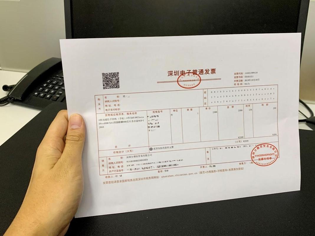 蜂窝支付区块链是什么 - 蜂窝支付区块链是什么东西-第6张图片-华田资讯 蜂窝支付区块链是什么 - 蜂窝支付区块链是什么东西-第6张图片-华田资讯