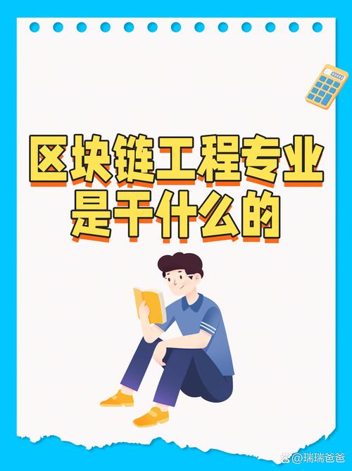 dcr是什么区块链(区块链dc是什么意思)-第2张图片-华田资讯 dcr是什么区块链(区块链dc是什么意思)-第2张图片-华田资讯