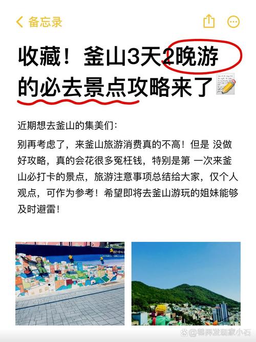 浙江新闻客户端(浙江新闻客户端路桥频道开播)-第3张图片-华田资讯 浙江新闻客户端(浙江新闻客户端路桥频道开播)-第3张图片-华田资讯