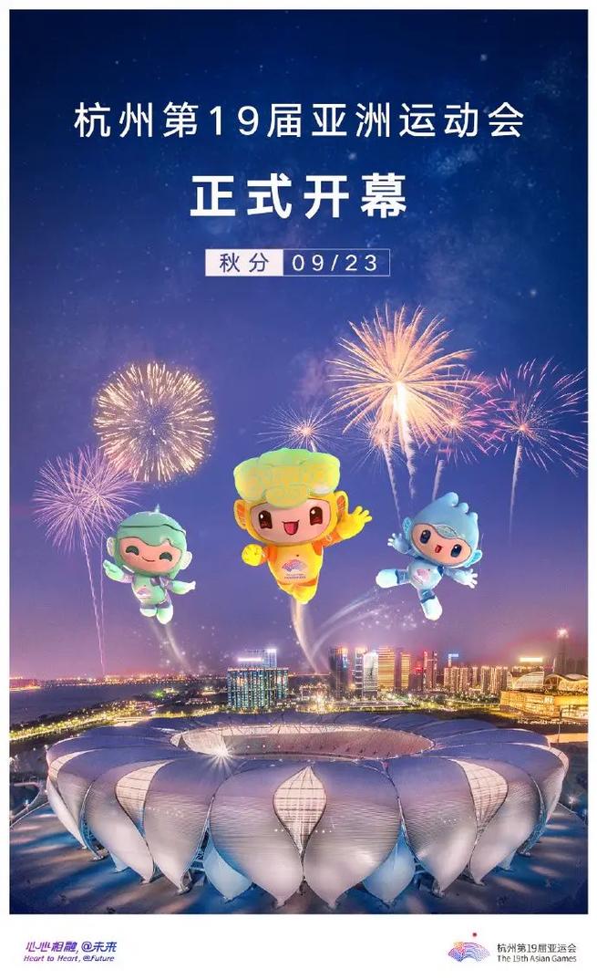 浙江新闻客户端(浙江新闻客户端路桥频道开播)-第5张图片-华田资讯 浙江新闻客户端(浙江新闻客户端路桥频道开播)-第5张图片-华田资讯