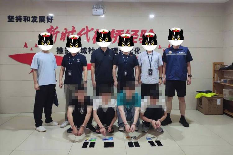 湖南长沙新闻网最新消息 - 湖南长沙新闻网最新消息疫情-第2张图片-华田资讯 湖南长沙新闻网最新消息 - 湖南长沙新闻网最新消息疫情-第2张图片-华田资讯