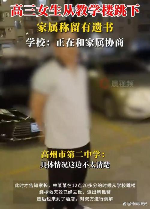 湖南长沙新闻网最新消息 - 湖南长沙新闻网最新消息疫情-第6张图片-华田资讯 湖南长沙新闻网最新消息 - 湖南长沙新闻网最新消息疫情-第6张图片-华田资讯