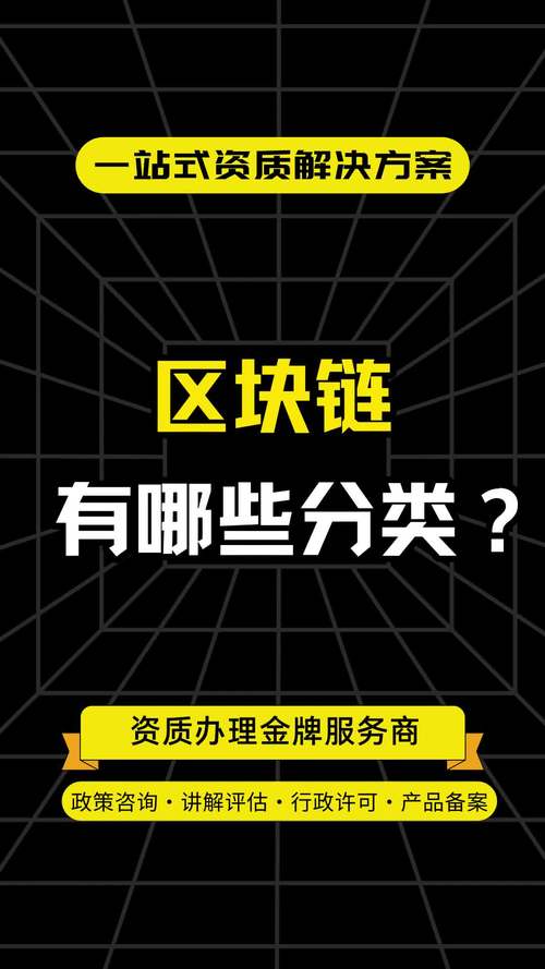 区块链公链项目XT(区块链公链有哪些)-第5张图片-华田资讯 区块链公链项目XT(区块链公链有哪些)-第5张图片-华田资讯