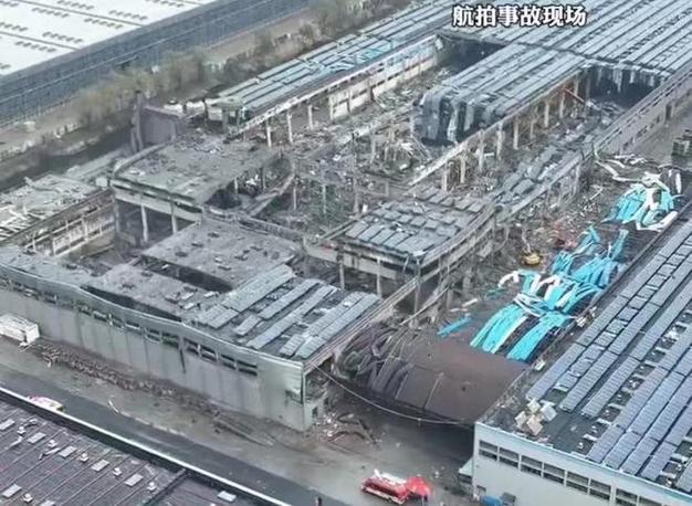 江苏连云港新闻 - 江苏连云港新闻2024年3月7日-第1张图片-华田资讯 江苏连云港新闻 - 江苏连云港新闻2024年3月7日-第1张图片-华田资讯