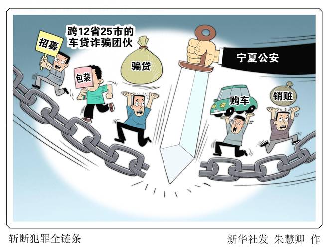江苏连云港新闻 - 江苏连云港新闻2024年3月7日-第2张图片-华田资讯 江苏连云港新闻 - 江苏连云港新闻2024年3月7日-第2张图片-华田资讯