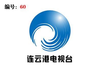 江苏连云港新闻 - 江苏连云港新闻2024年3月7日-第7张图片-华田资讯 江苏连云港新闻 - 江苏连云港新闻2024年3月7日-第7张图片-华田资讯