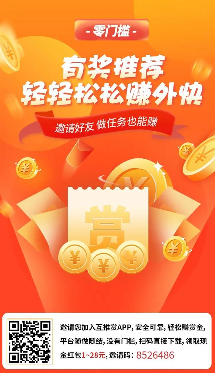 互助新闻网今日头条,互助信息港-第3张图片-华田资讯 互助新闻网今日头条,互助信息港-第3张图片-华田资讯