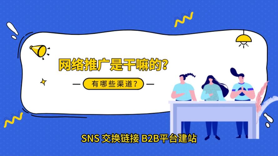 互助新闻网今日头条,互助信息港-第5张图片-华田资讯 互助新闻网今日头条,互助信息港-第5张图片-华田资讯