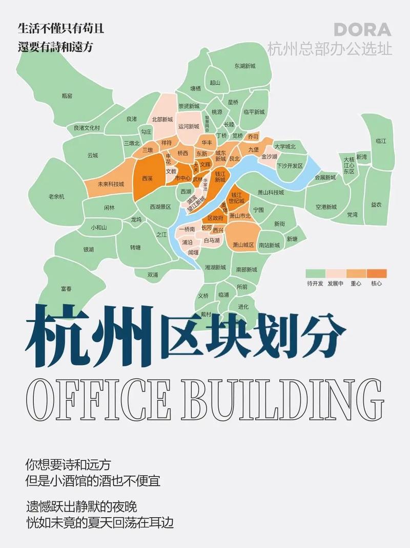 2019杭州科技区块链(杭州区块链技术研究院)-第4张图片-华田资讯 2019杭州科技区块链(杭州区块链技术研究院)-第4张图片-华田资讯