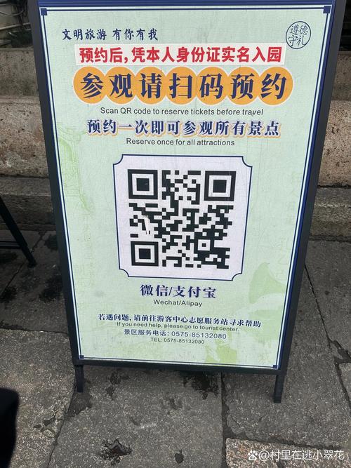 云南区块链链商户平台(云南17个区块链项目)-第6张图片-华田资讯 云南区块链链商户平台(云南17个区块链项目)-第6张图片-华田资讯