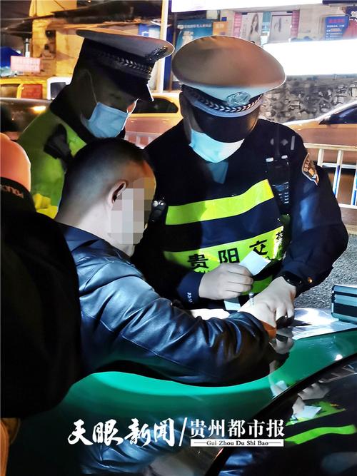 贵阳大数据天眼系统(贵阳大数据官方网站)-第5张图片-华田资讯 贵阳大数据天眼系统(贵阳大数据官方网站)-第5张图片-华田资讯
