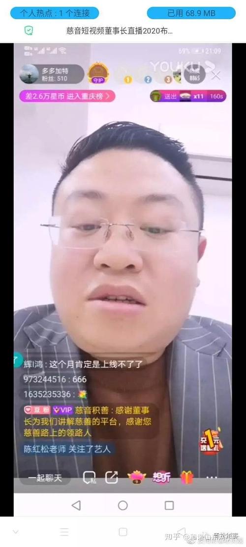 今日重庆头条新闻,重庆今日新闻头条内容-第1张图片-华田资讯 今日重庆头条新闻,重庆今日新闻头条内容-第1张图片-华田资讯
