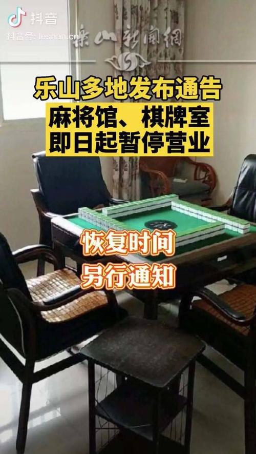 今日重庆头条新闻,重庆今日新闻头条内容-第4张图片-华田资讯 今日重庆头条新闻,重庆今日新闻头条内容-第4张图片-华田资讯