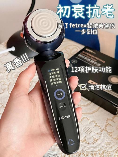 人工智能颈部按摩仪,智能颈部按摩器有用吗-第4张图片-华田资讯 人工智能颈部按摩仪,智能颈部按摩器有用吗-第4张图片-华田资讯