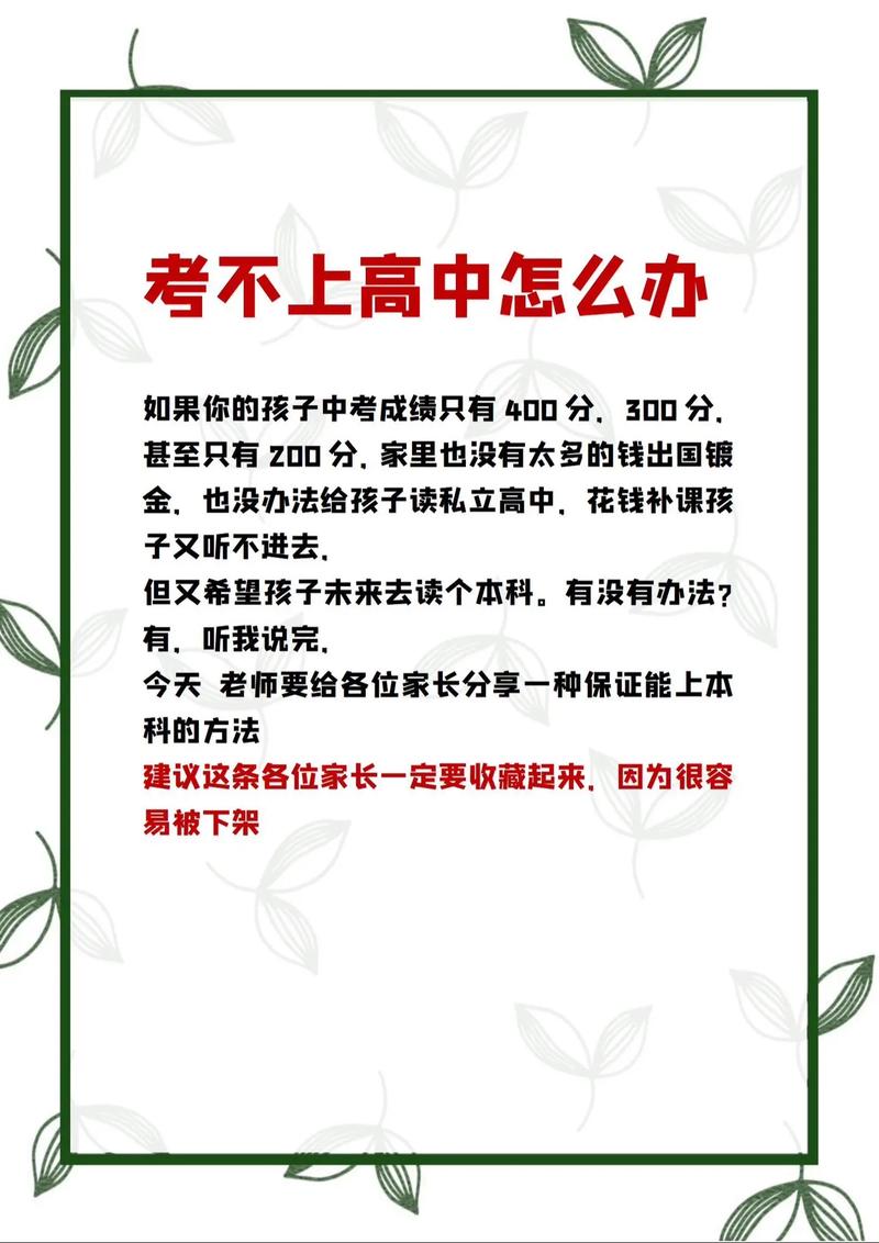 郑州景航教育大数据(郑州景航教育收费标准)-第4张图片-华田资讯 郑州景航教育大数据(郑州景航教育收费标准)-第4张图片-华田资讯