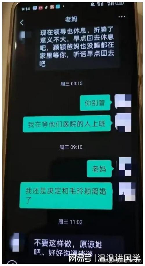 广西灵山县新闻,广西灵山县新闻2024年-第3张图片-华田资讯 广西灵山县新闻,广西灵山县新闻2024年-第3张图片-华田资讯