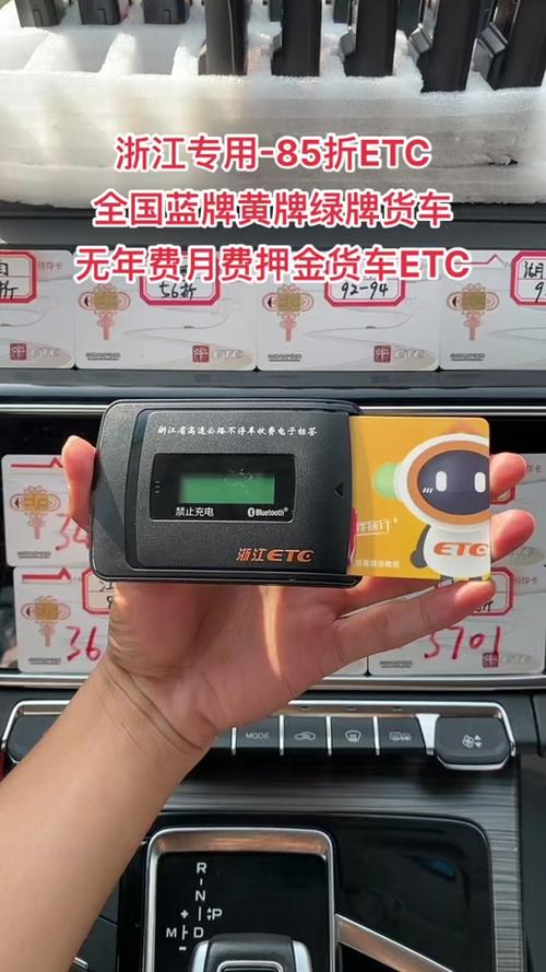 哈尔滨etc区块链(哈尔滨etc服务中心)-第5张图片-华田资讯 哈尔滨etc区块链(哈尔滨etc服务中心)-第5张图片-华田资讯