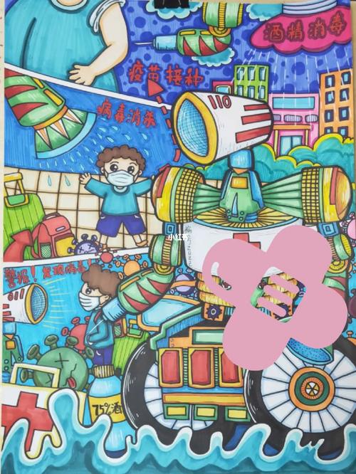 疫情中人工智能的发展,疫情中人工智能的发展现状-第4张图片-华田资讯 疫情中人工智能的发展,疫情中人工智能的发展现状-第4张图片-华田资讯