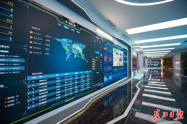 乌兰察布市大数据报名,乌兰察布大数据管理局-第1张图片-华田资讯 乌兰察布市大数据报名,乌兰察布大数据管理局-第1张图片-华田资讯