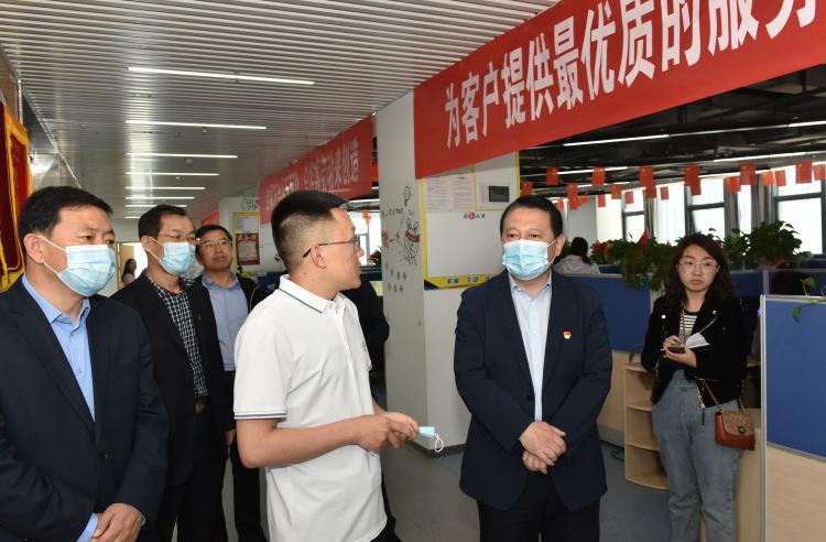 乌兰察布市大数据报名,乌兰察布大数据管理局-第2张图片-华田资讯 乌兰察布市大数据报名,乌兰察布大数据管理局-第2张图片-华田资讯