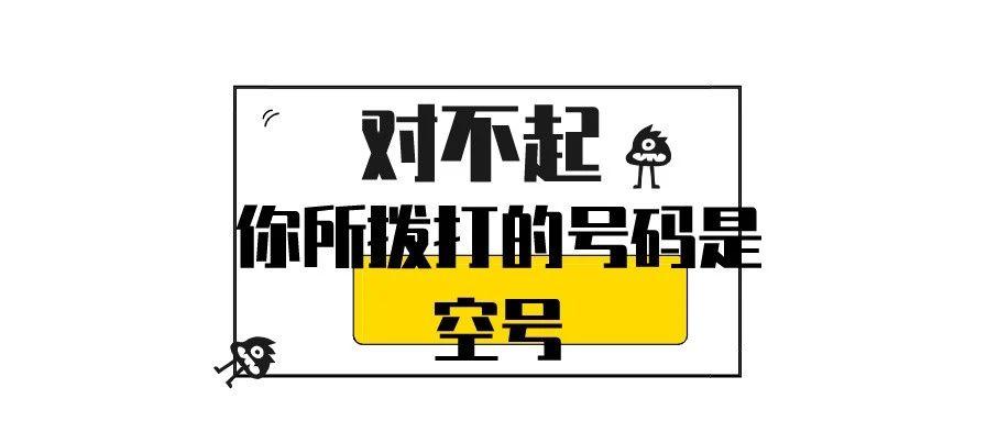 北京大数据核酸检测(北京大规模核酸检测怎么查结果)-第2张图片-华田资讯 北京大数据核酸检测(北京大规模核酸检测怎么查结果)-第2张图片-华田资讯
