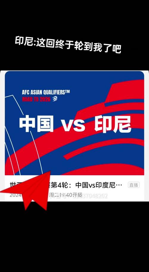 印尼新闻最新消息,印尼最新事件-第4张图片-华田资讯 印尼新闻最新消息,印尼最新事件-第4张图片-华田资讯