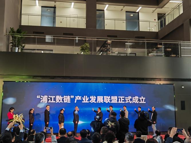 上海区块链公司有几家 - 上海区块链基地在哪-第1张图片-华田资讯 上海区块链公司有几家 - 上海区块链基地在哪-第1张图片-华田资讯