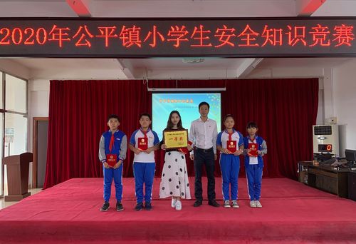 海丰县公平镇特大新闻(海丰公平镇在逃人员)-第3张图片-华田资讯 海丰县公平镇特大新闻(海丰公平镇在逃人员)-第3张图片-华田资讯