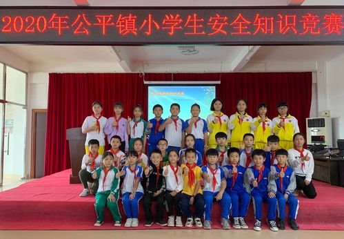 海丰县公平镇特大新闻(海丰公平镇在逃人员)-第7张图片-华田资讯 海丰县公平镇特大新闻(海丰公平镇在逃人员)-第7张图片-华田资讯