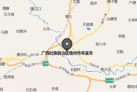 广西岑溪市最新新闻 - 广西岑溪市疫情防控最新消息-第1张图片-华田资讯 广西岑溪市最新新闻 - 广西岑溪市疫情防控最新消息-第1张图片-华田资讯