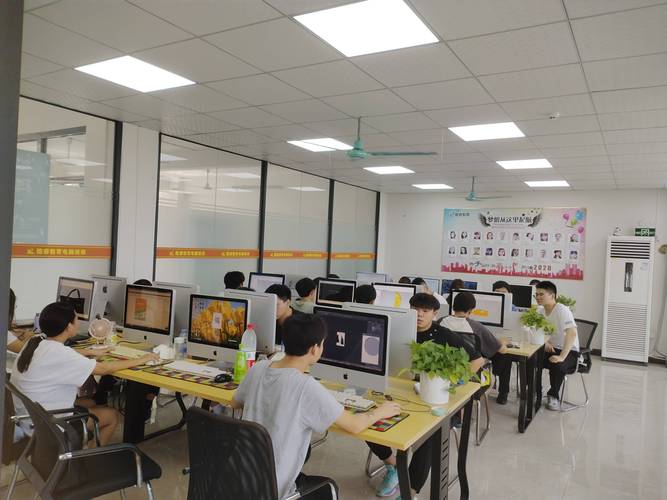 人工智能考研培训班,人工智能考研培训班推荐-第4张图片-华田资讯 人工智能考研培训班,人工智能考研培训班推荐-第4张图片-华田资讯
