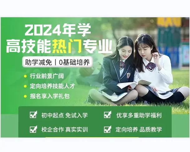 大数据时代ppt课件 - 大数据方面ppt-第6张图片-华田资讯 大数据时代ppt课件 - 大数据方面ppt-第6张图片-华田资讯