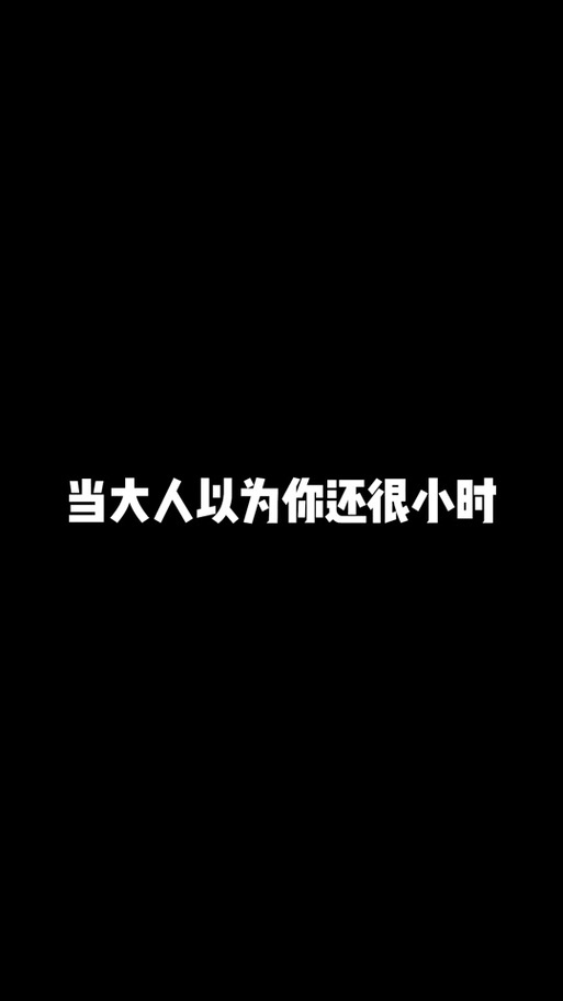 新闻主播欧文浩,新闻主播欧文浩是哪一台的主持人-第2张图片-华田资讯 新闻主播欧文浩,新闻主播欧文浩是哪一台的主持人-第2张图片-华田资讯