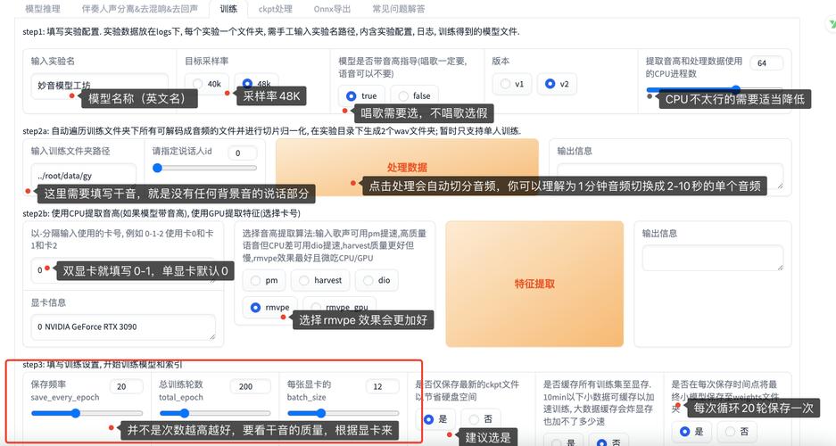 人工智能的模仿与复制,人工智能的模仿与复制是什么-第3张图片-华田资讯 人工智能的模仿与复制,人工智能的模仿与复制是什么-第3张图片-华田资讯