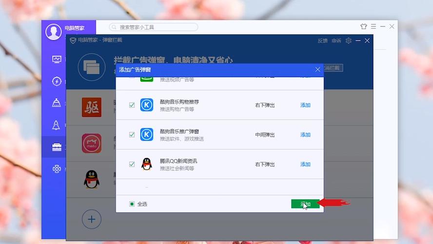 sohu搜狐新闻,搜狐新闻要闻-第3张图片-华田资讯 sohu搜狐新闻,搜狐新闻要闻-第3张图片-华田资讯