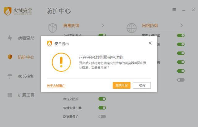 sohu搜狐新闻,搜狐新闻要闻-第7张图片-华田资讯 sohu搜狐新闻,搜狐新闻要闻-第7张图片-华田资讯