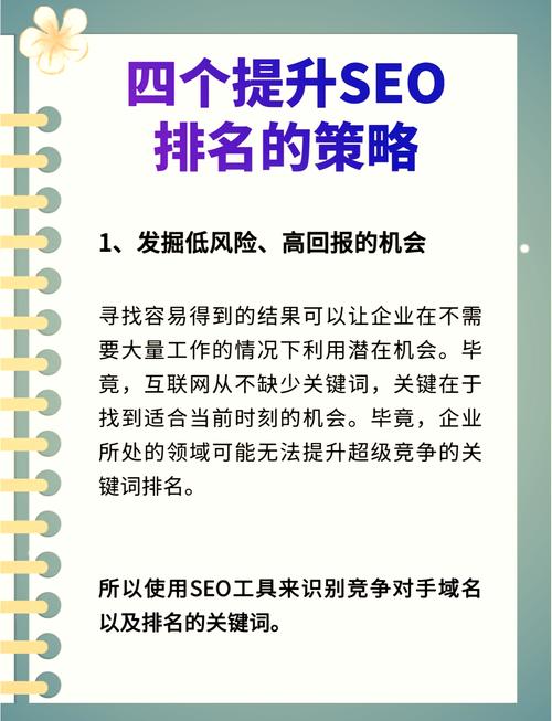 5118大数据SEO关键词查询工具,搜索大数据的网站-第6张图片-华田资讯 5118大数据SEO关键词查询工具,搜索大数据的网站-第6张图片-华田资讯