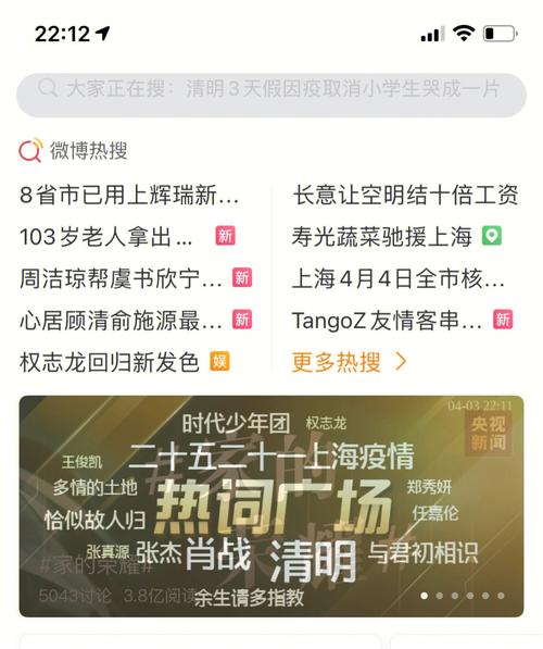大数据精准推送内容,大数据精准推送技术原理-第3张图片-华田资讯 大数据精准推送内容,大数据精准推送技术原理-第3张图片-华田资讯