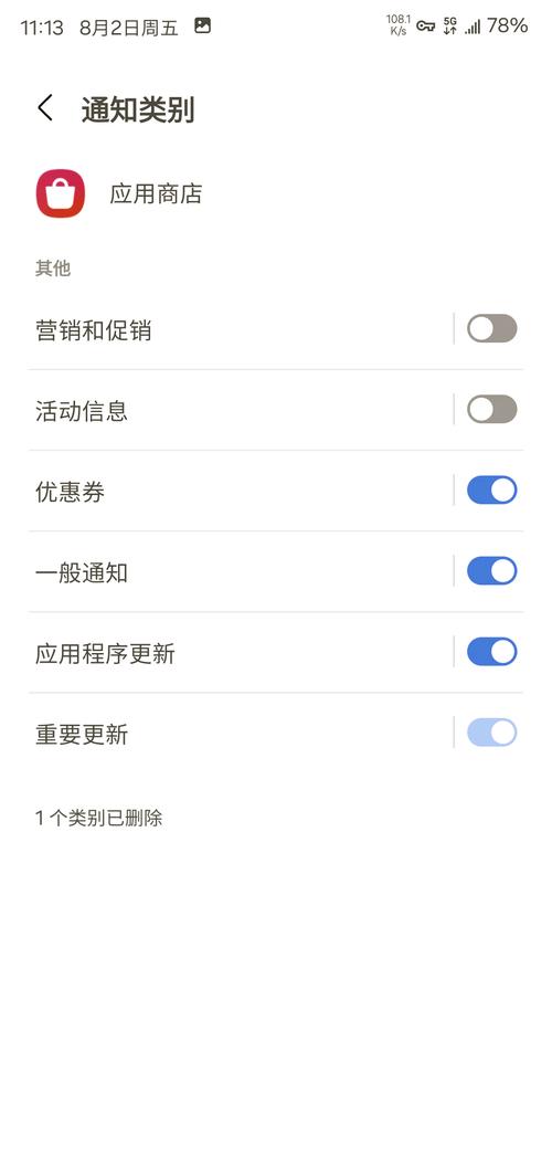 大数据精准推送内容,大数据精准推送技术原理-第4张图片-华田资讯 大数据精准推送内容,大数据精准推送技术原理-第4张图片-华田资讯