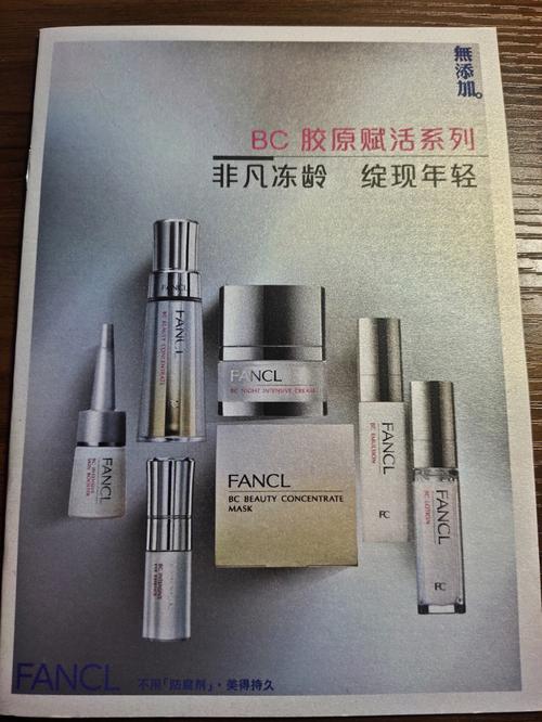 bc区块链俱乐部项目(bcid区块链)-第5张图片-华田资讯 bc区块链俱乐部项目(bcid区块链)-第5张图片-华田资讯